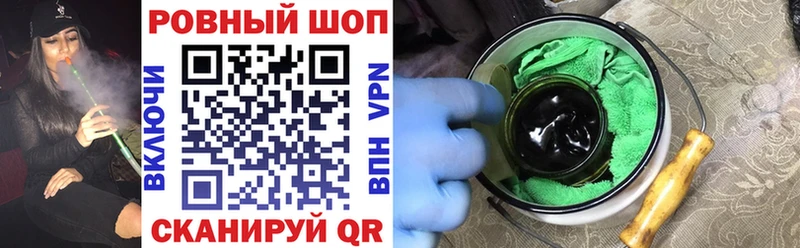 Где купить наркотики Фролово COCAIN  Alpha PVP  Каннабис  Меф мяу мяу 