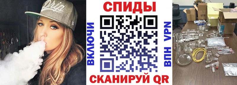 Amphetamine Premium  кракен вход  Фролово 