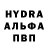 Амфетамин 98% Den Bek