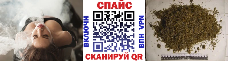 БУТИРАТ 1.4BDO Фролово