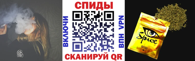 что такое наркотик  Фролово  Бутират 99% 