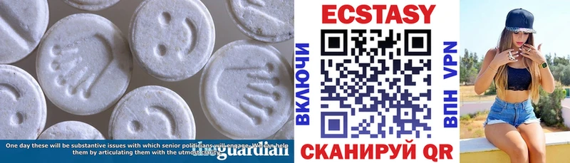 ЭКСТАЗИ TESLA где купить наркоту Фролово