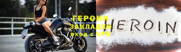 не бодяженный Арсеньев