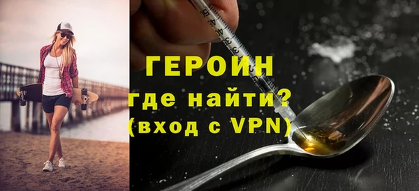 не бодяженный Арсеньев
