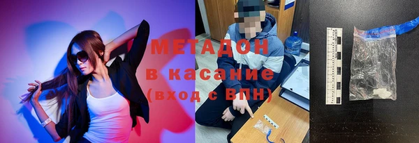 не бодяженный Арсеньев