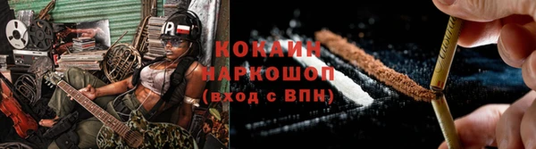 не бодяженный Арсеньев