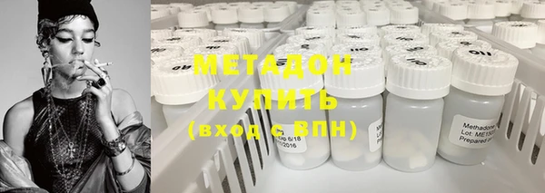 не бодяженный Арсеньев