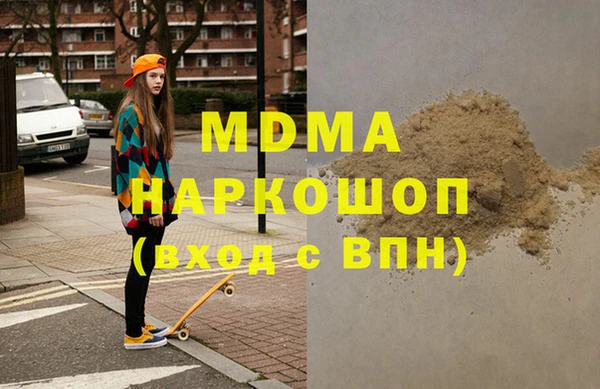 не бодяженный Арсеньев