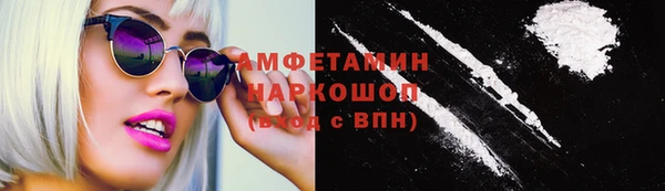 эйфоретик Аркадак