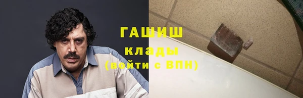 эйфоретик Аркадак