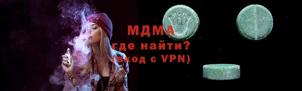 не бодяженный Арсеньев