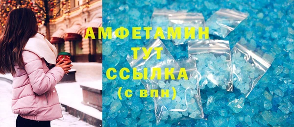 не бодяженный Арсеньев