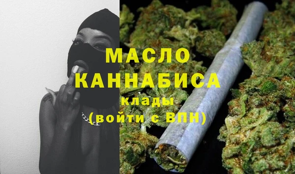 эйфоретик Аркадак