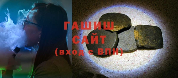 не бодяженный Арсеньев