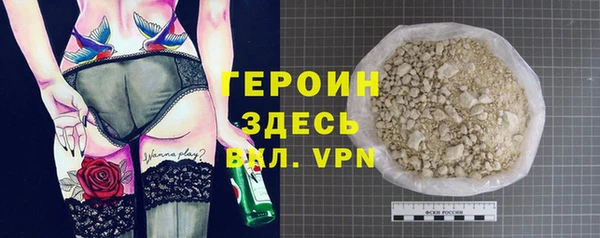 прущий лед Ростов