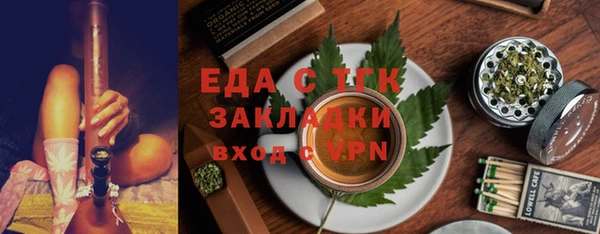 не бодяженный Арсеньев