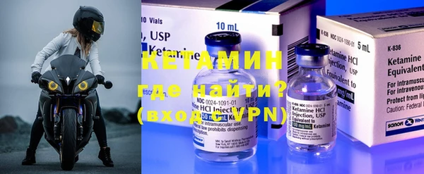 не бодяженный Арсеньев