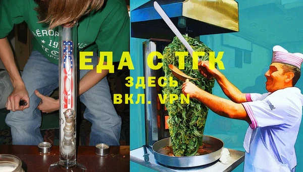 эйфоретик Аркадак